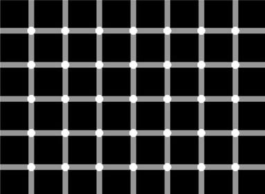 09. Ilusão de Ótica: Pontos que Piscam