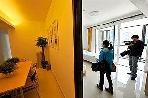 Olimpíadas de Pequim 2008: Veja a Vila Olímpica