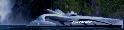 Imagem Curiosa: Earthrace = Nave ou Navio?