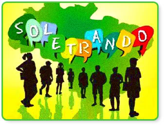 Soletrando: Globo Erra e Luciano Huck dá Vexame