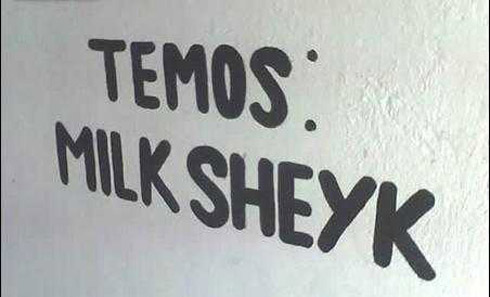 ingles-tosco-2