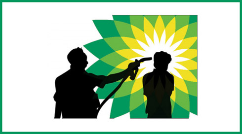 Imagens: Logomarcas Novas Para a BP