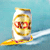 MSN Baixar Emoticon Skol