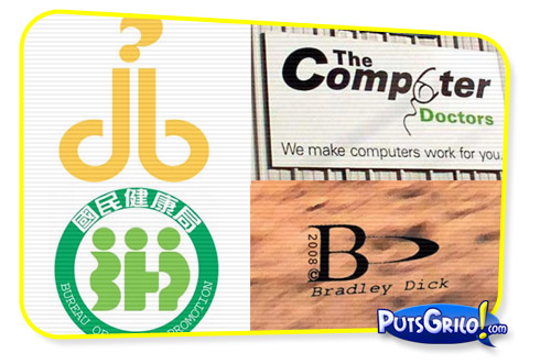 Propaganda: Logomarcas de Duplo Sentido