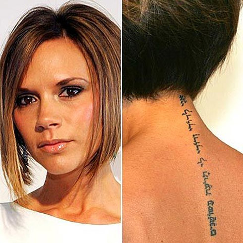 Celebridades e suas Tatuagens [Tattoos]