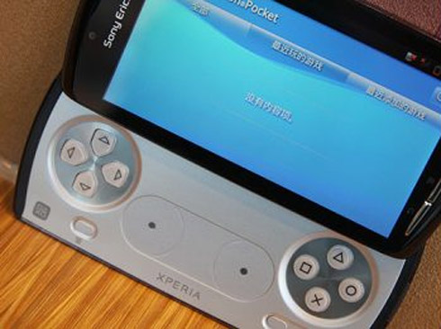 Fotos do XPeria Playstation [PSP Phone]