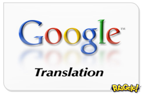 Como fazer beatbox no Google Translate