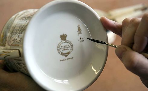 porcelana oficial casamento príncipe william e kate