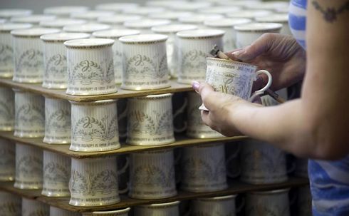 porcelana oficial casamento príncipe william e kate