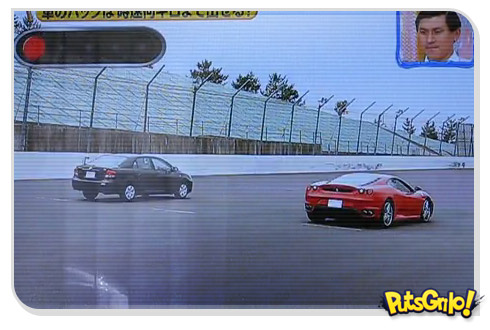 Ferrari perde para Corolla em racha