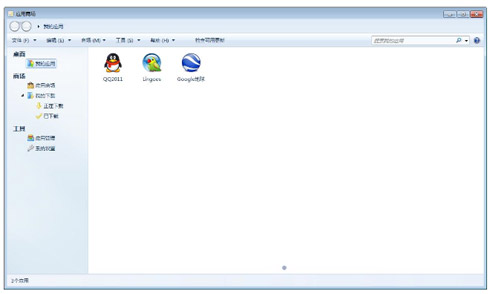 Windows 8: Imagens vazadas da loja de aplicativos Windows 8: Imagens vazadas da loja de aplicativos