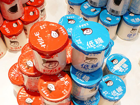 Embalagens criativas de produtos do Japão