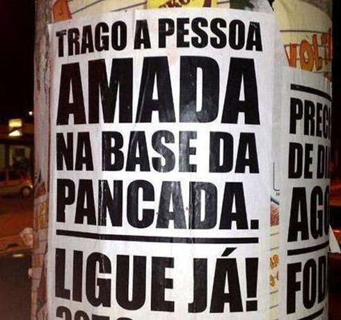A cartomante mais eficiente do mundo