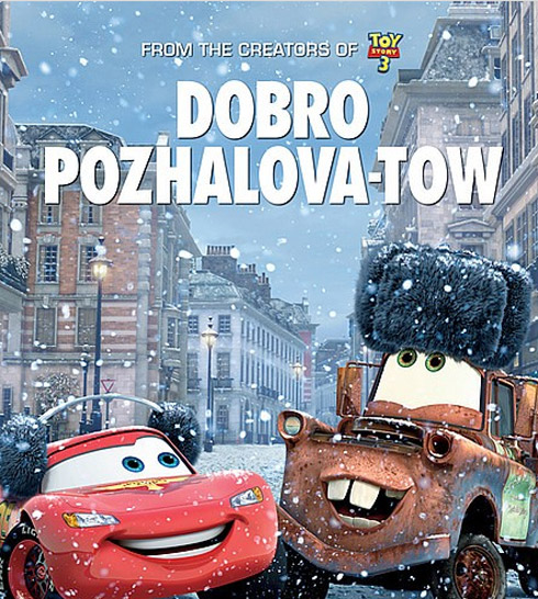 Filme Carros 2 divulga posters internacionais
