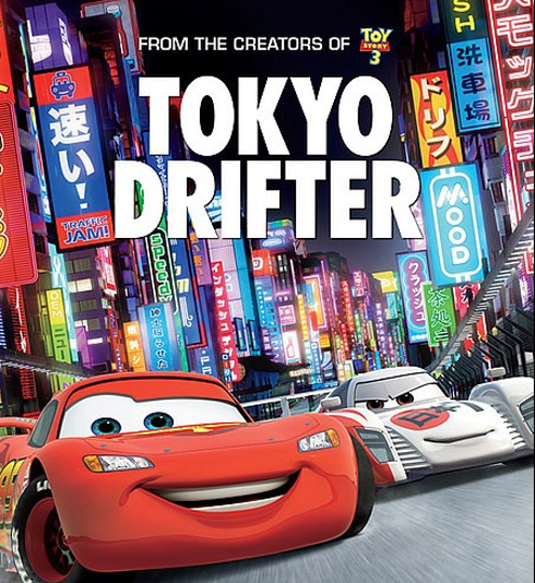 Filme Carros 2 divulga posters internacionais