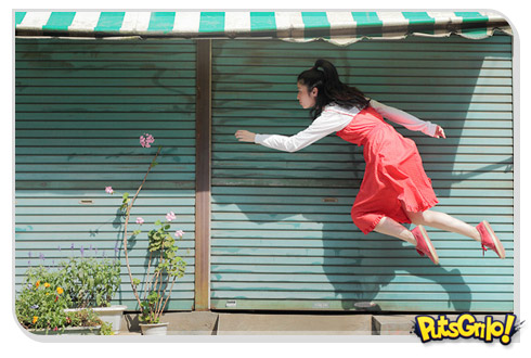 Ilusão de ótica: Japonesa faz fotos em levitação