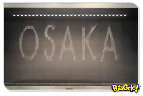 Fonte em estação de trem dá show no Japão