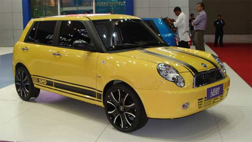 Os Carros mais horríveis do Brasil