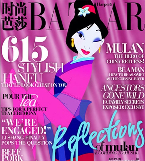 Disney: As Princesas nas capas de revista de moda