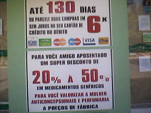 Placas desmotivacionais: Português fail