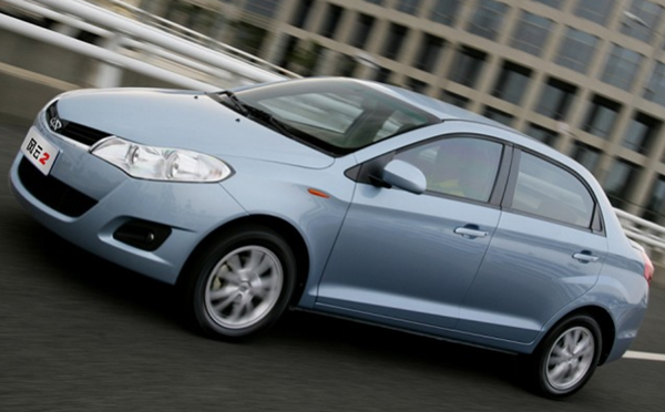 chery